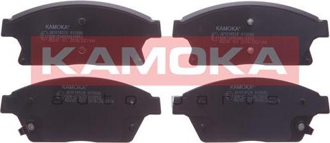 Kamoka JQ1018528 - Kit de plaquettes de frein, frein à disque cwaw.fr