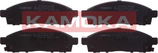 Kamoka JQ1018046 - Kit de plaquettes de frein, frein à disque cwaw.fr