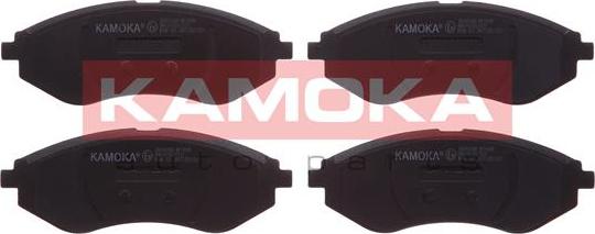 Kamoka JQ1018366 - Kit de plaquettes de frein, frein à disque cwaw.fr