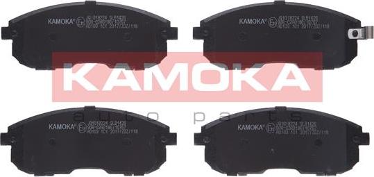 Kamoka JQ1018224 - Kit de plaquettes de frein, frein à disque cwaw.fr