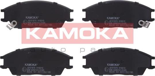 Kamoka JQ101870 - Kit de plaquettes de frein, frein à disque cwaw.fr