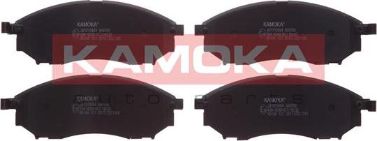 Kamoka JQ1013994 - Kit de plaquettes de frein, frein à disque cwaw.fr