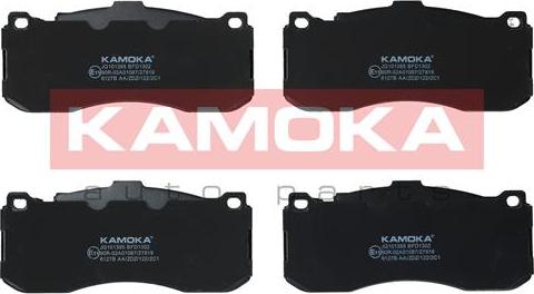 Kamoka JQ101395 - Kit de plaquettes de frein, frein à disque cwaw.fr