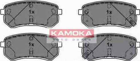 Kamoka JQ1013906 - Kit de plaquettes de frein, frein à disque cwaw.fr