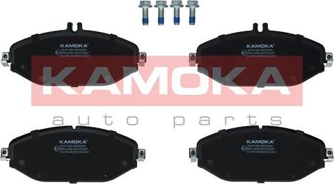 Kamoka JQ101360 - Kit de plaquettes de frein, frein à disque cwaw.fr