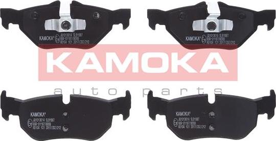 Kamoka JQ1013614 - Kit de plaquettes de frein, frein à disque cwaw.fr