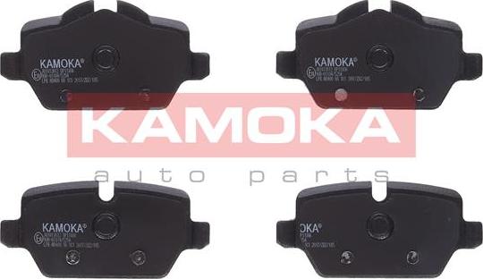 Kamoka JQ1013612 - Kit de plaquettes de frein, frein à disque cwaw.fr