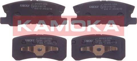 Kamoka JQ1013678 - Kit de plaquettes de frein, frein à disque cwaw.fr