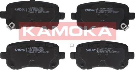 Kamoka JQ101304 - Kit de plaquettes de frein, frein à disque cwaw.fr