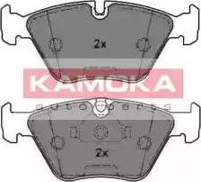 Kamoka JQ1013068 - Kit de plaquettes de frein, frein à disque cwaw.fr