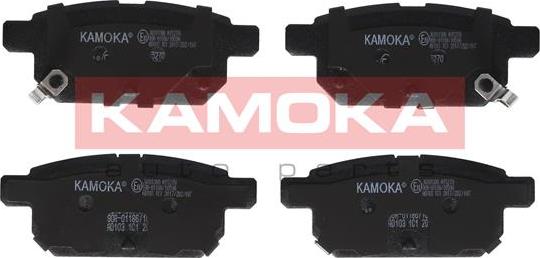 Kamoka JQ101300 - Kit de plaquettes de frein, frein à disque cwaw.fr