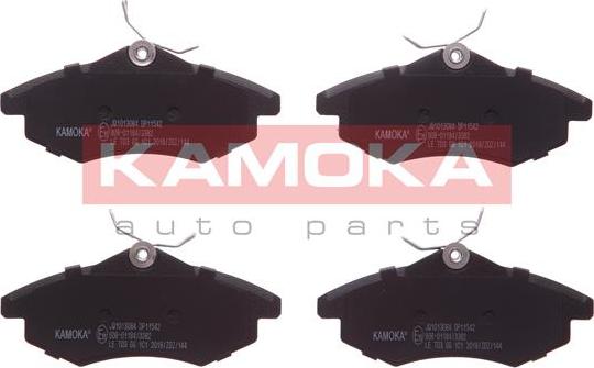 Kamoka JQ1013084 - Kit de plaquettes de frein, frein à disque cwaw.fr