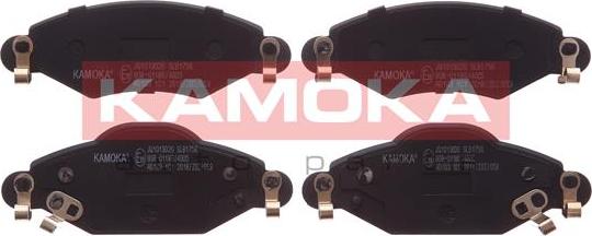 Kamoka JQ1013026 - Kit de plaquettes de frein, frein à disque cwaw.fr