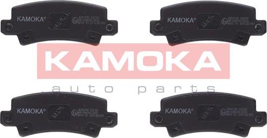 Kamoka JQ1013148 - Kit de plaquettes de frein, frein à disque cwaw.fr