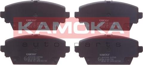 Kamoka JQ1013160 - Kit de plaquettes de frein, frein à disque cwaw.fr