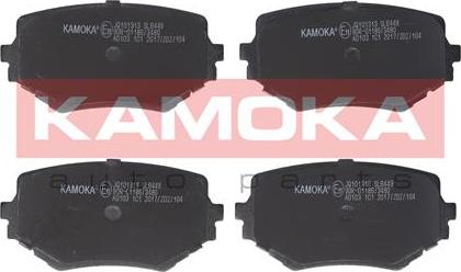 Kamoka JQ101313 - Kit de plaquettes de frein, frein à disque cwaw.fr