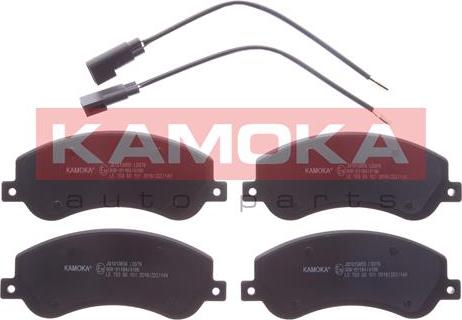 Kamoka JQ1013856 - Kit de plaquettes de frein, frein à disque cwaw.fr