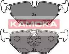 Kamoka JQ1013868 - Kit de plaquettes de frein, frein à disque cwaw.fr