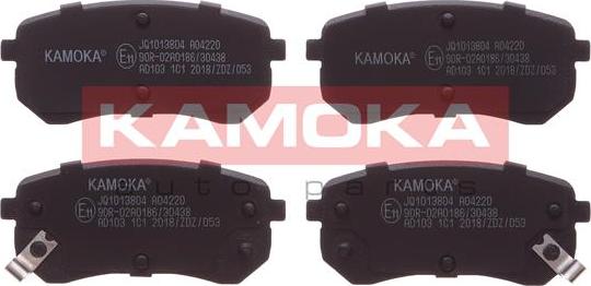 Kamoka JQ1013804 - Kit de plaquettes de frein, frein à disque cwaw.fr