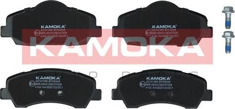 Kamoka JQ101388 - Kit de plaquettes de frein, frein à disque cwaw.fr