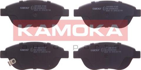 Kamoka JQ1013838 - Kit de plaquettes de frein, frein à disque cwaw.fr