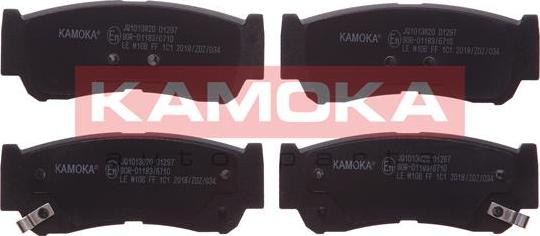 Kamoka JQ1013820 - Kit de plaquettes de frein, frein à disque cwaw.fr