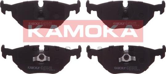 Kamoka JQ1013870 - Kit de plaquettes de frein, frein à disque cwaw.fr