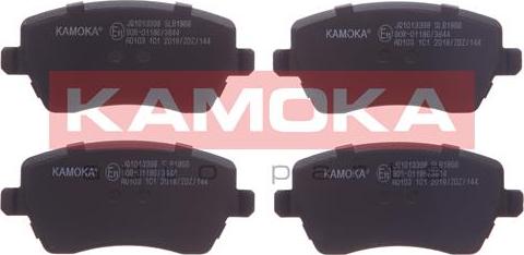 Kamoka JQ1013398 - Kit de plaquettes de frein, frein à disque cwaw.fr