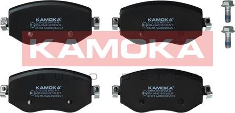 Kamoka JQ101339 - Kit de plaquettes de frein, frein à disque cwaw.fr