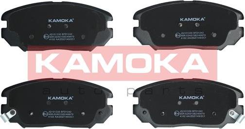 Kamoka JQ101330 - Kit de plaquettes de frein, frein à disque cwaw.fr