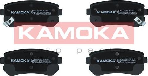 Kamoka JQ101331 - Kit de plaquettes de frein, frein à disque cwaw.fr