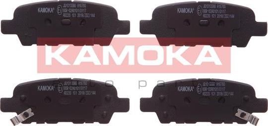 Kamoka JQ1013386 - Kit de plaquettes de frein, frein à disque cwaw.fr