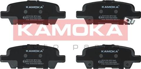 Kamoka JQ101332 - Kit de plaquettes de frein, frein à disque cwaw.fr