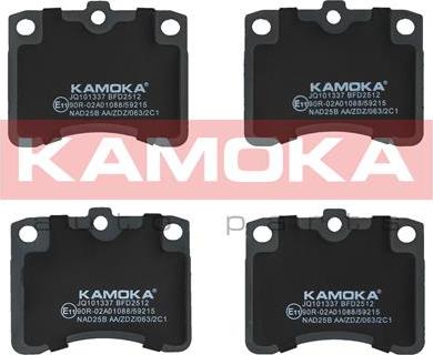 Kamoka JQ101337 - Kit de plaquettes de frein, frein à disque cwaw.fr