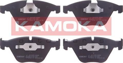 Kamoka JQ1013256 - Kit de plaquettes de frein, frein à disque cwaw.fr