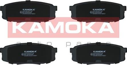 Kamoka JQ101325 - Kit de plaquettes de frein, frein à disque cwaw.fr