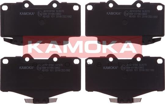 Kamoka JQ1013704 - Kit de plaquettes de frein, frein à disque cwaw.fr