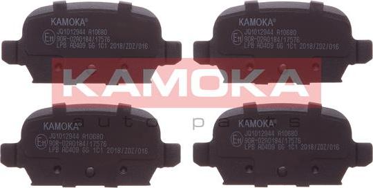 Kamoka JQ1012944 - Kit de plaquettes de frein, frein à disque cwaw.fr