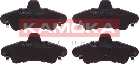 Kamoka JQ1012967 - Kit de plaquettes de frein, frein à disque cwaw.fr