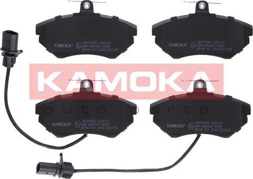 Kamoka JQ1012902 - Kit de plaquettes de frein, frein à disque cwaw.fr