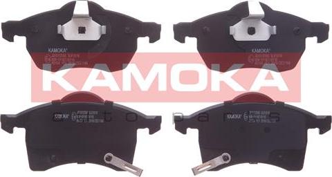 Kamoka JQ1012590 - Kit de plaquettes de frein, frein à disque cwaw.fr