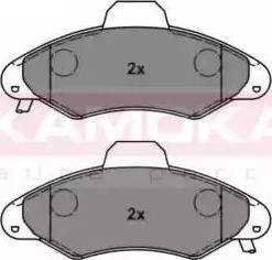 Kamoka JQ1012552 - Kit de plaquettes de frein, frein à disque cwaw.fr