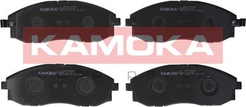 Kamoka JQ101251 - Kit de plaquettes de frein, frein à disque cwaw.fr