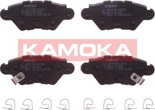 Kamoka JQ1012588 - Kit de plaquettes de frein, frein à disque cwaw.fr