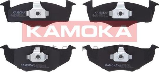 Kamoka JQ1012576 - Kit de plaquettes de frein, frein à disque cwaw.fr