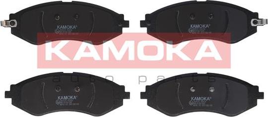 Kamoka JQ101257 - Kit de plaquettes de frein, frein à disque cwaw.fr