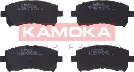 Kamoka JQ1012654 - Kit de plaquettes de frein, frein à disque cwaw.fr