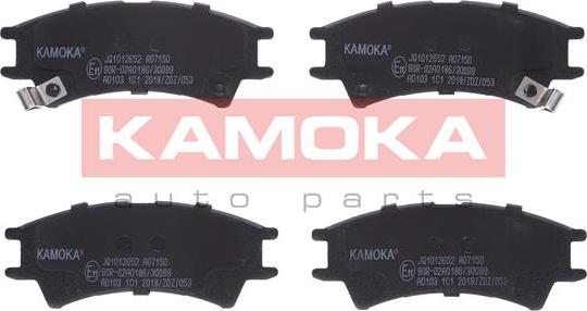 Kamoka JQ1012652 - Kit de plaquettes de frein, frein à disque cwaw.fr