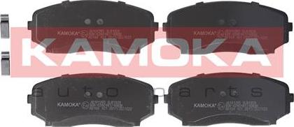 Kamoka JQ101265 - Kit de plaquettes de frein, frein à disque cwaw.fr