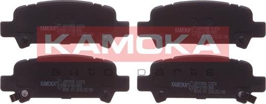 Kamoka JQ1012666 - Kit de plaquettes de frein, frein à disque cwaw.fr